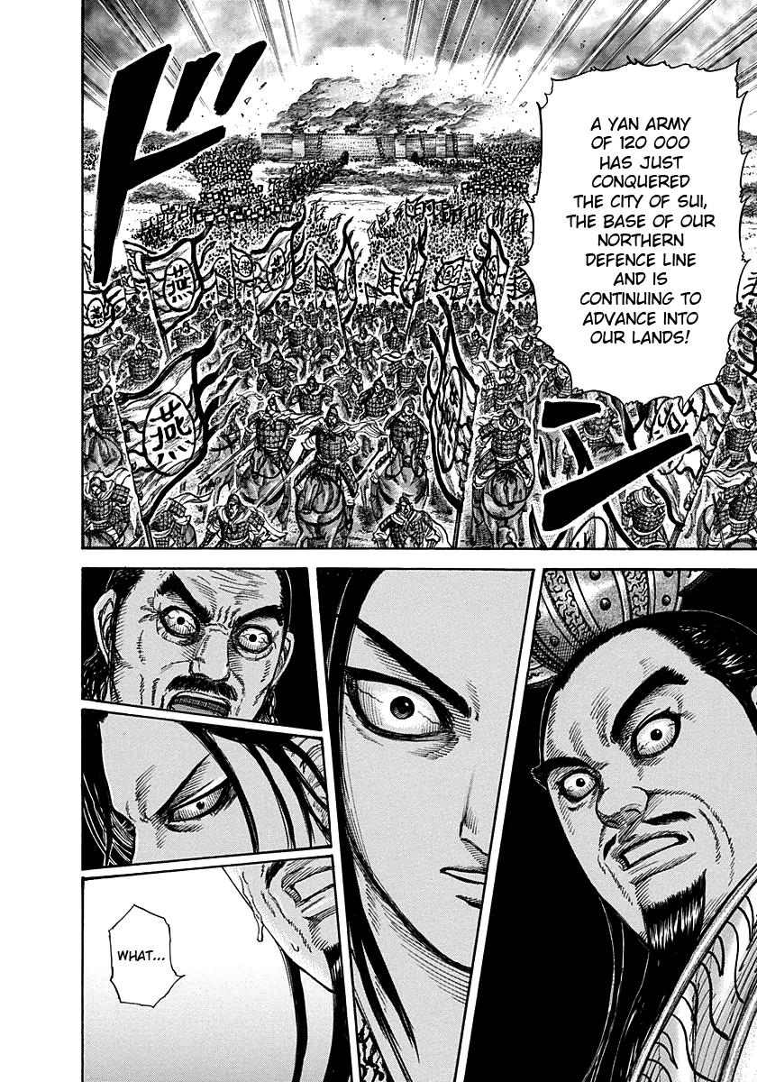 Kingdom Chapter 263 — page 15