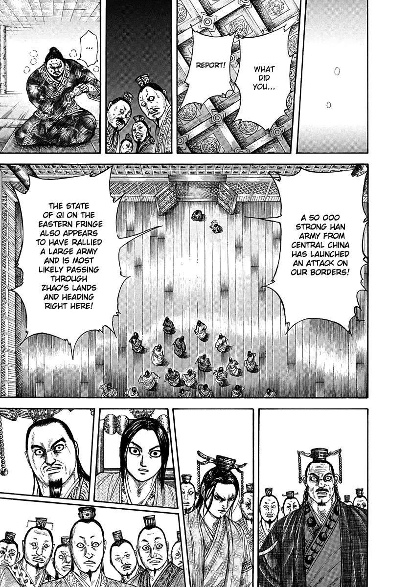 Kingdom Chapter 263 — page 16