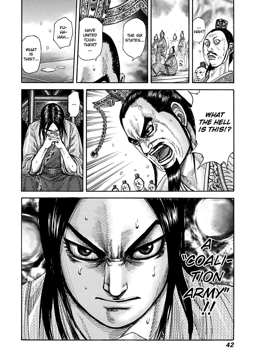 Kingdom Chapter 263 — page 17