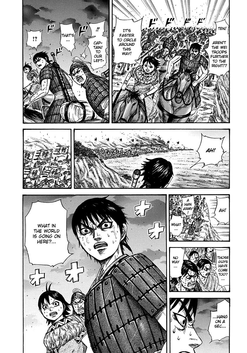Kingdom Chapter 264 — page 3