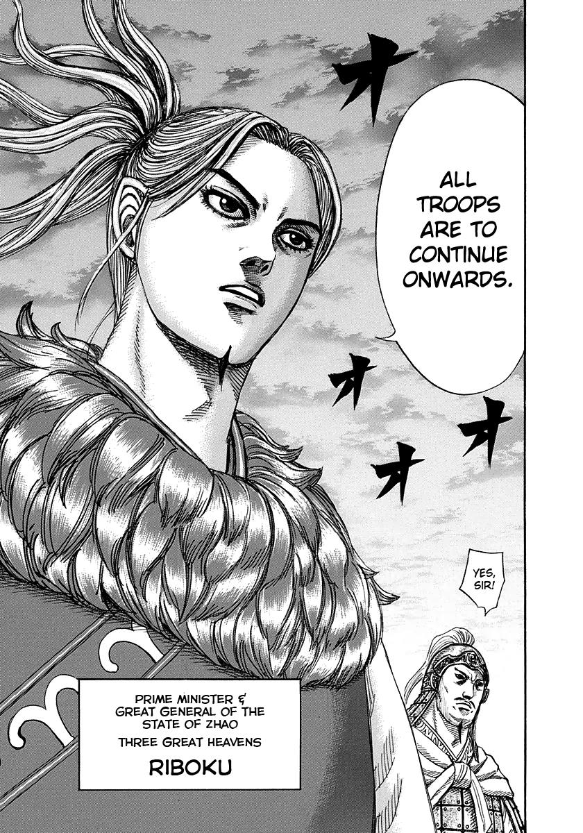 Kingdom Chapter 264 — page 7