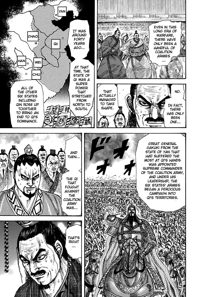 Kingdom Chapter 264 — page 9
