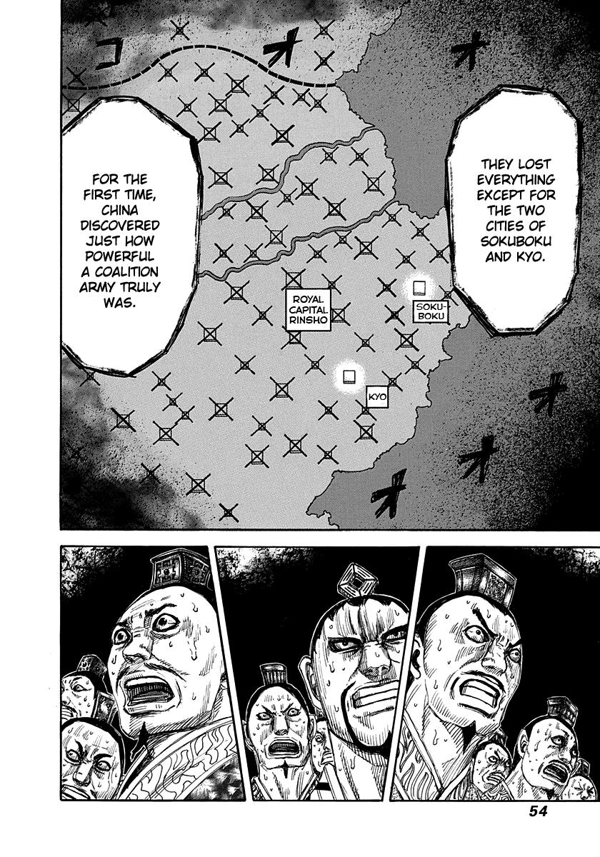 Kingdom Chapter 264 — page 10