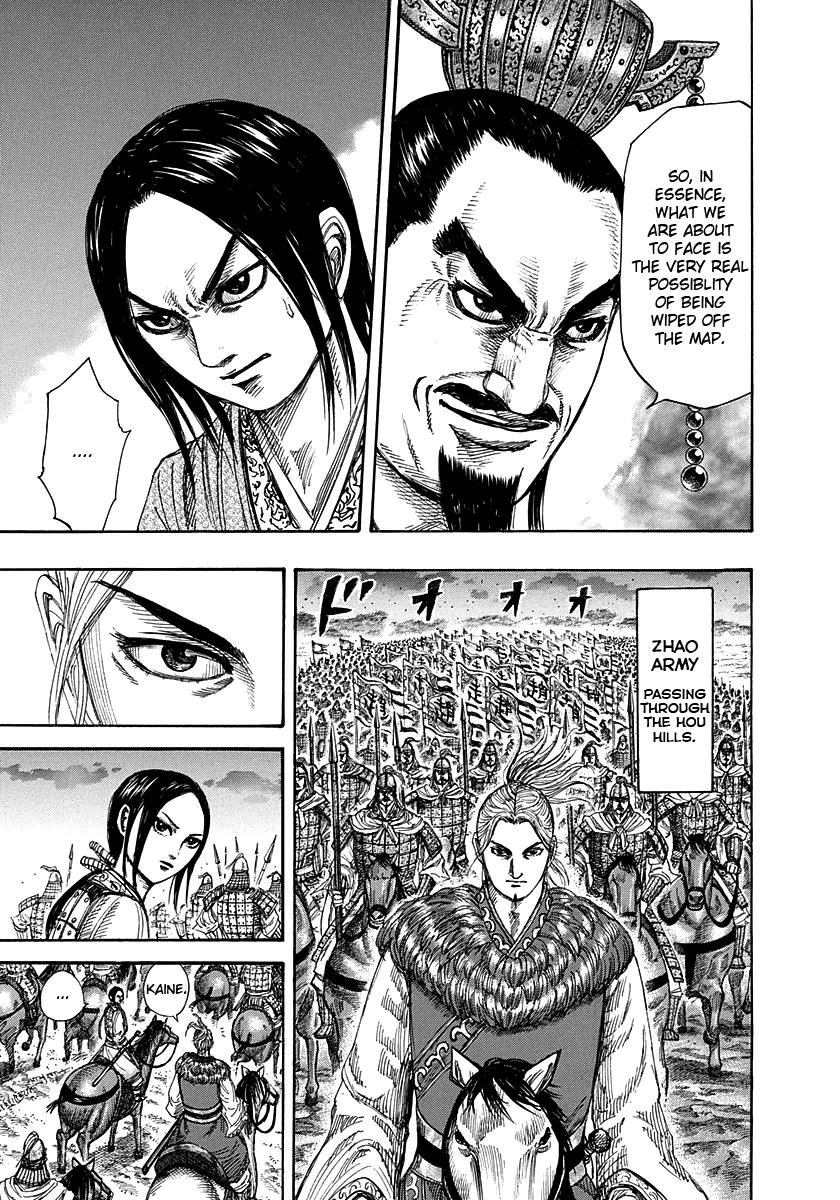 Kingdom Chapter 264 — page 11