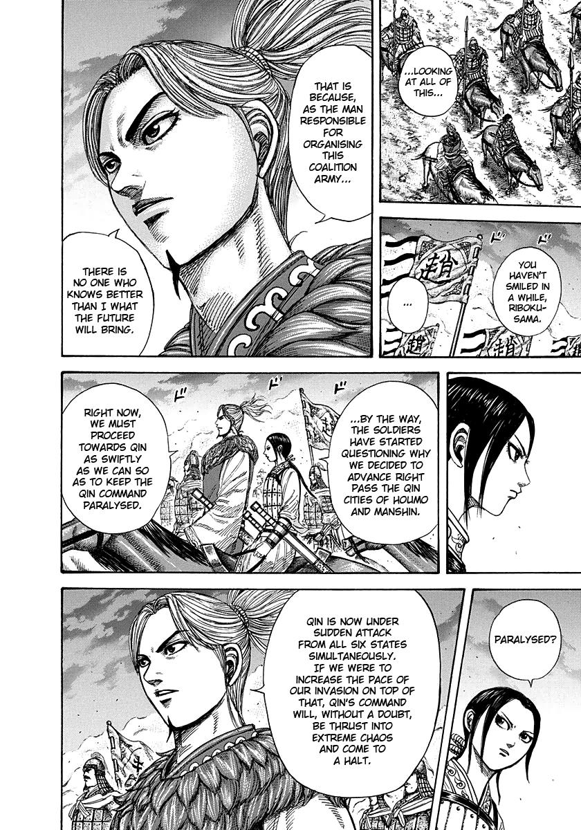 Kingdom Chapter 264 — page 12