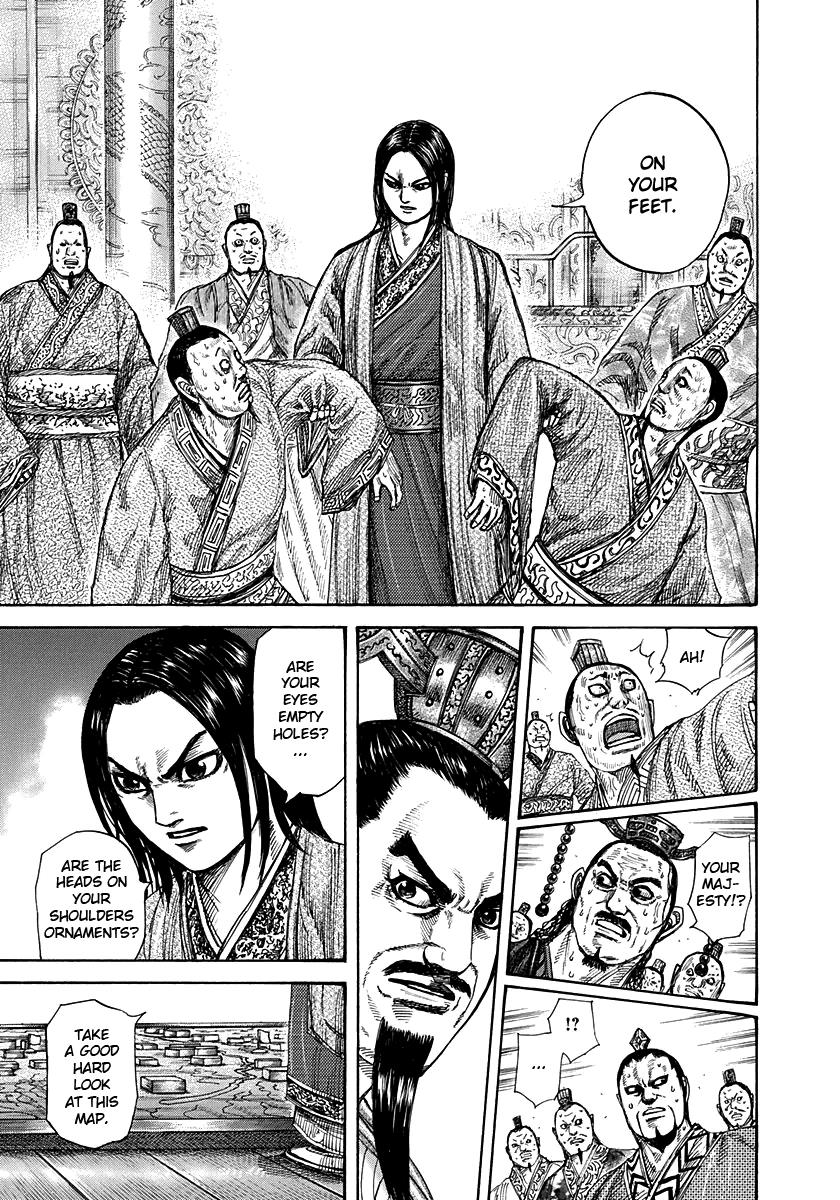 Kingdom Chapter 264 — page 15