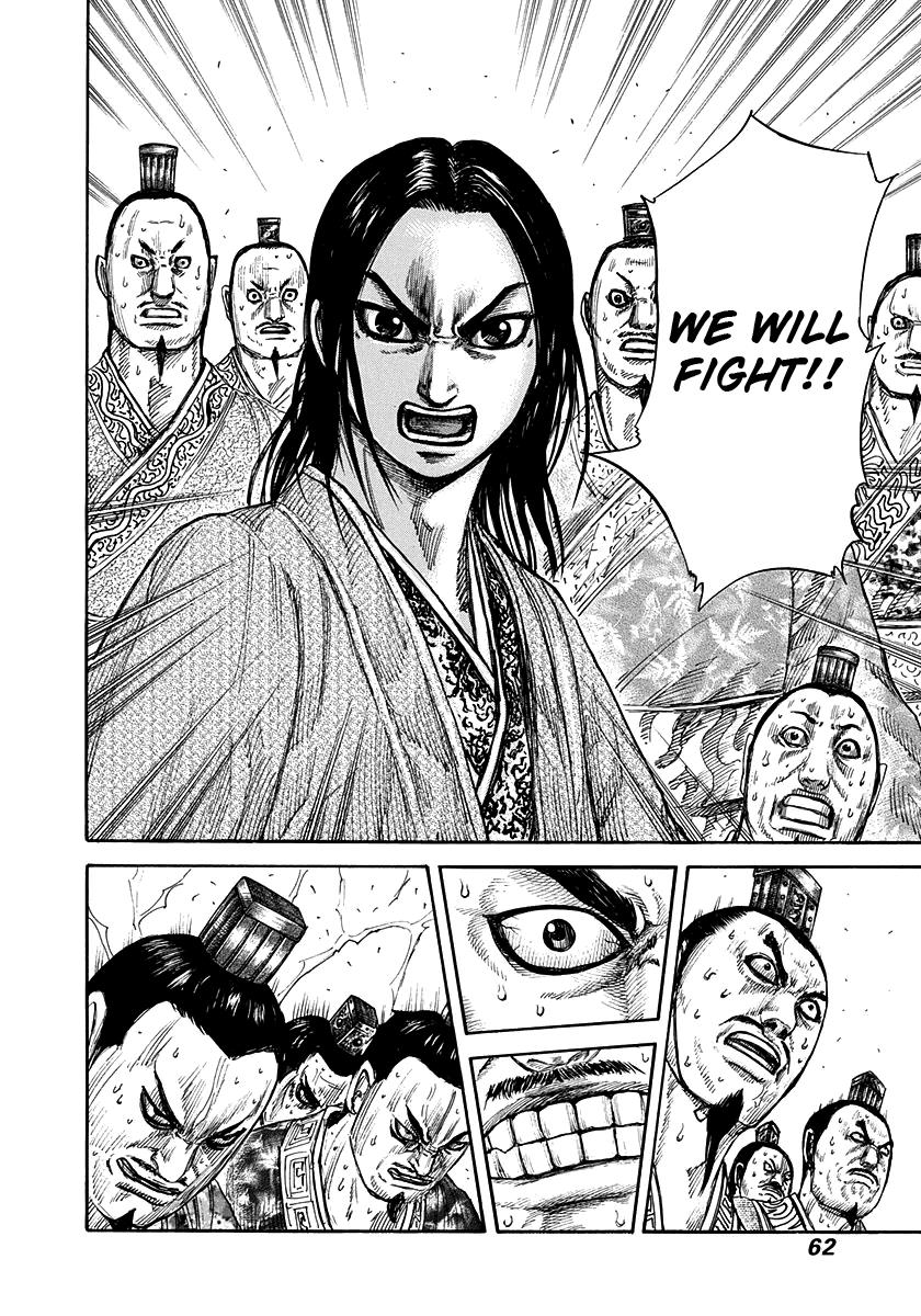 Kingdom Chapter 264 — page 18