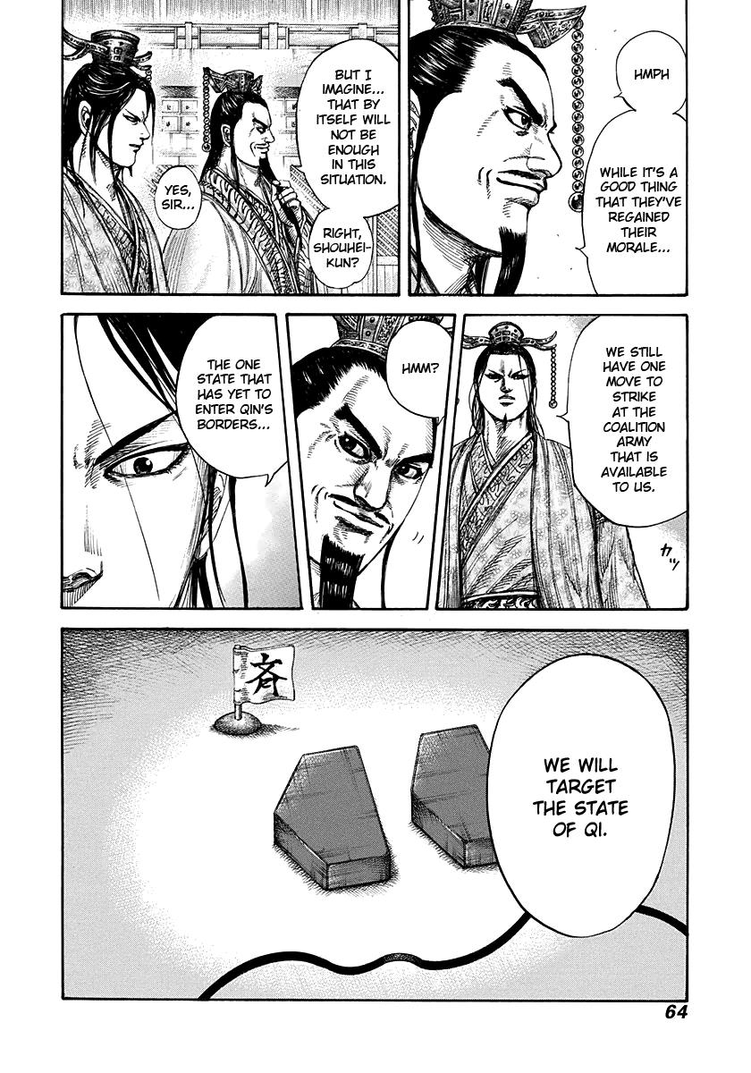 Kingdom Chapter 264 — page 20