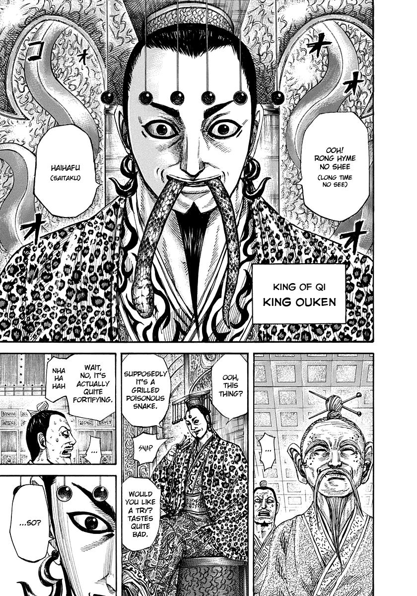 Kingdom Chapter 265 — page 5