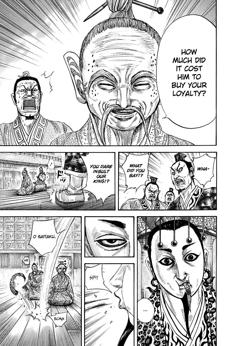Kingdom Chapter 265 — page 7
