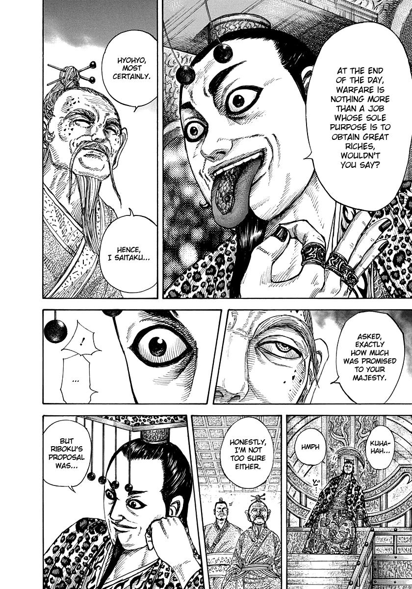 Kingdom Chapter 265 — page 8