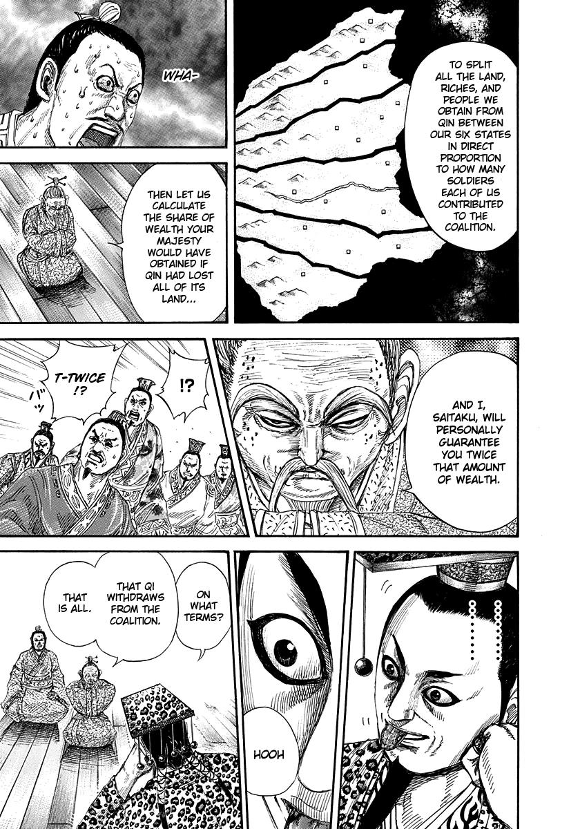 Kingdom Chapter 265 — page 9