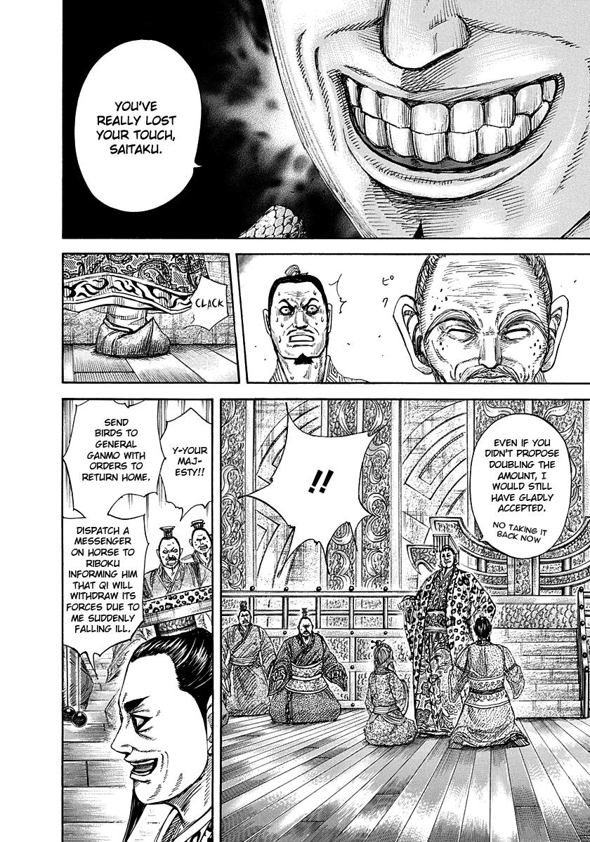 Kingdom Chapter 265 — page 10