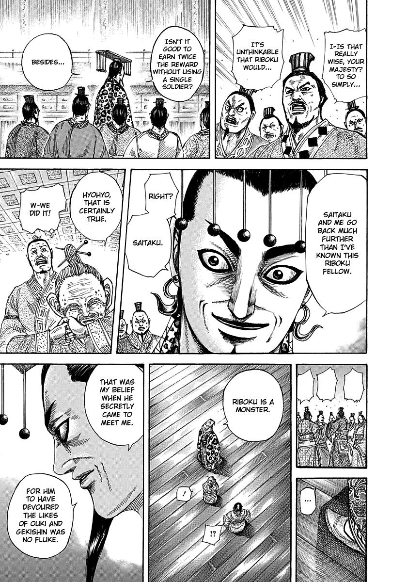 Kingdom Chapter 265 — page 11