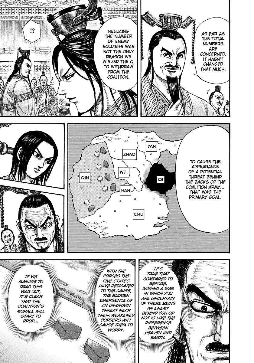 Kingdom Chapter 265 — page 13