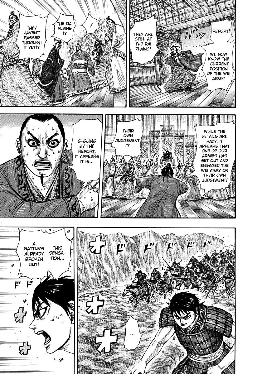 Kingdom Chapter 265 — page 15