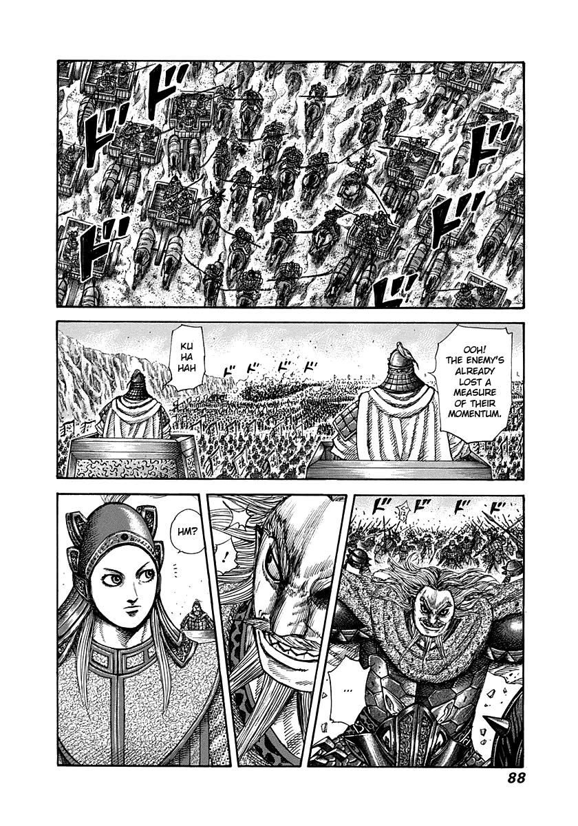 Kingdom Chapter 266 — page 5
