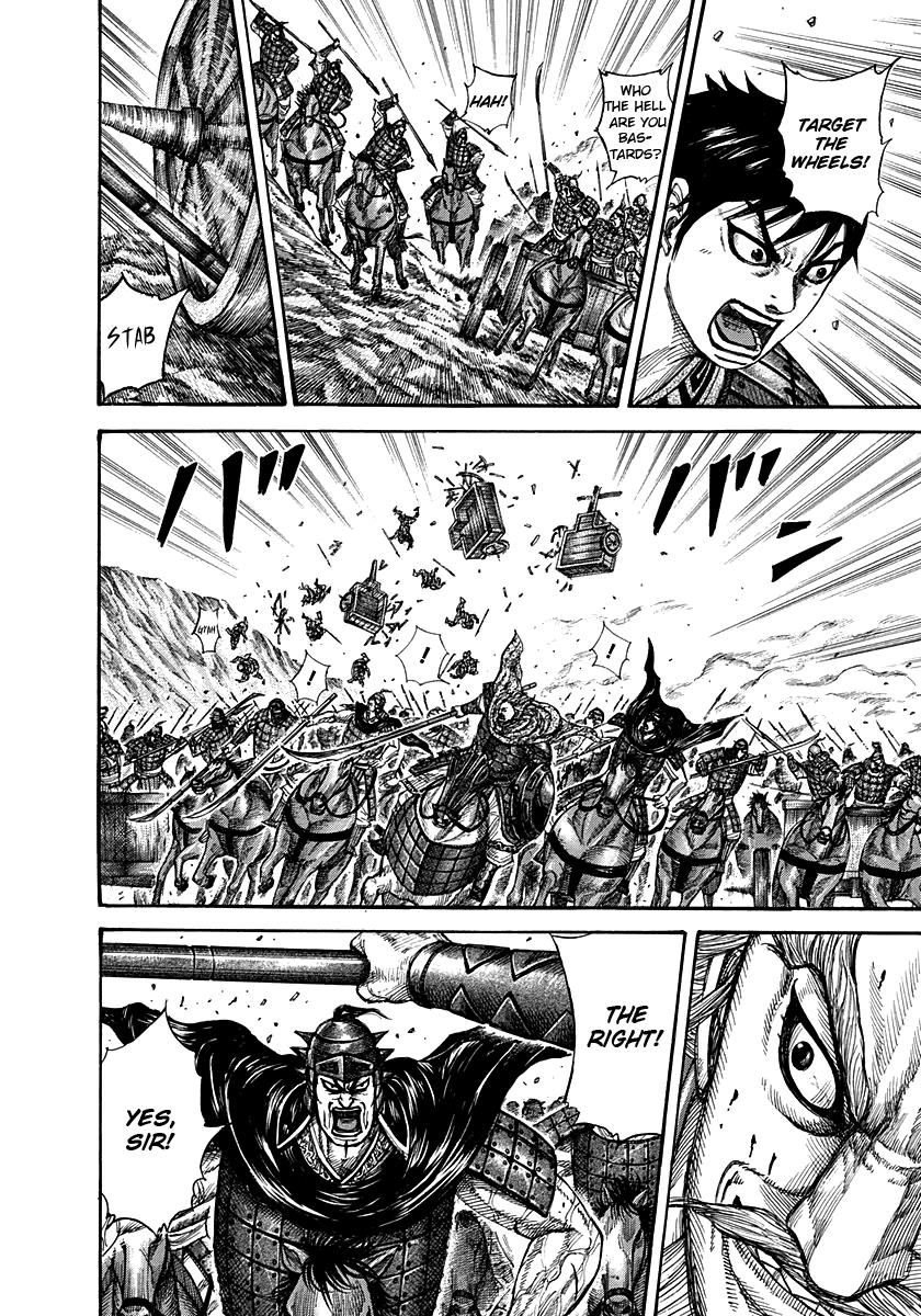 Kingdom Chapter 266 — page 7