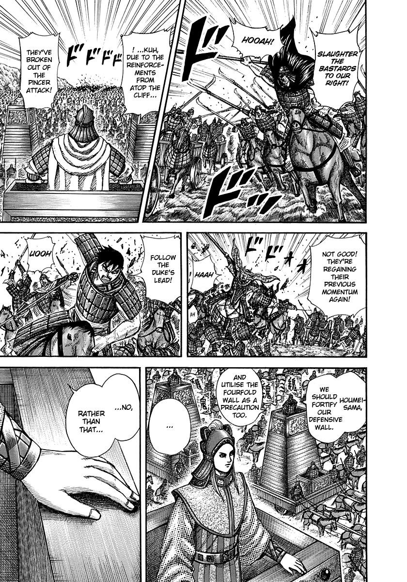 Kingdom Chapter 266 — page 8