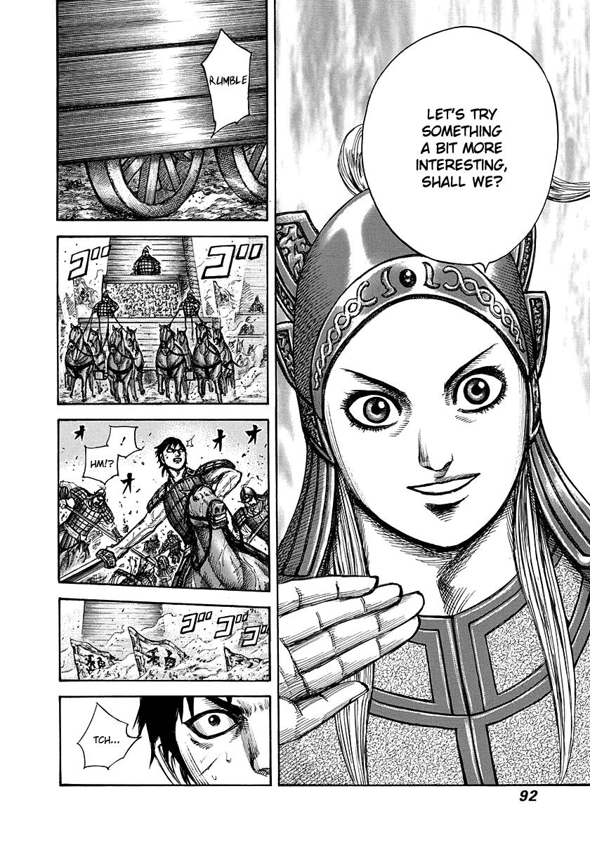 Kingdom Chapter 266 — page 9