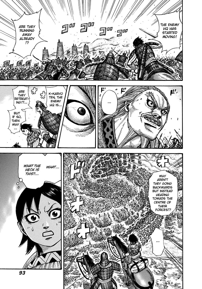 Kingdom Chapter 266 — page 10