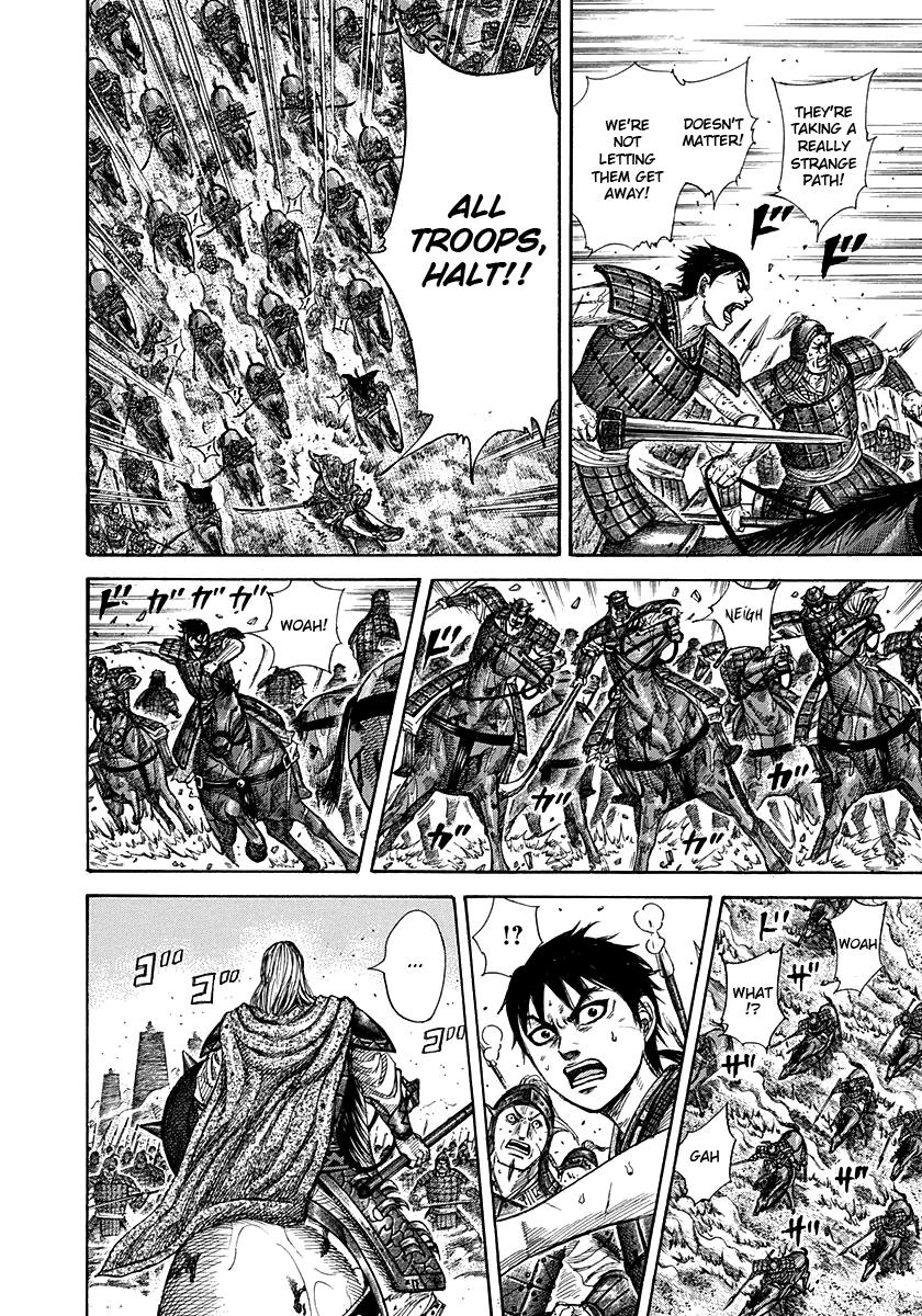 Kingdom Chapter 266 — page 11