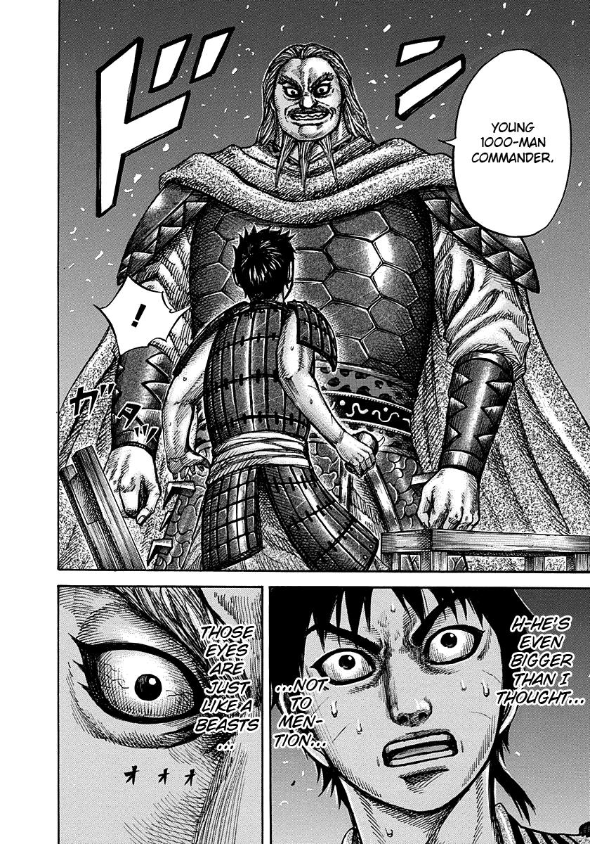 Kingdom Chapter 266 — page 15