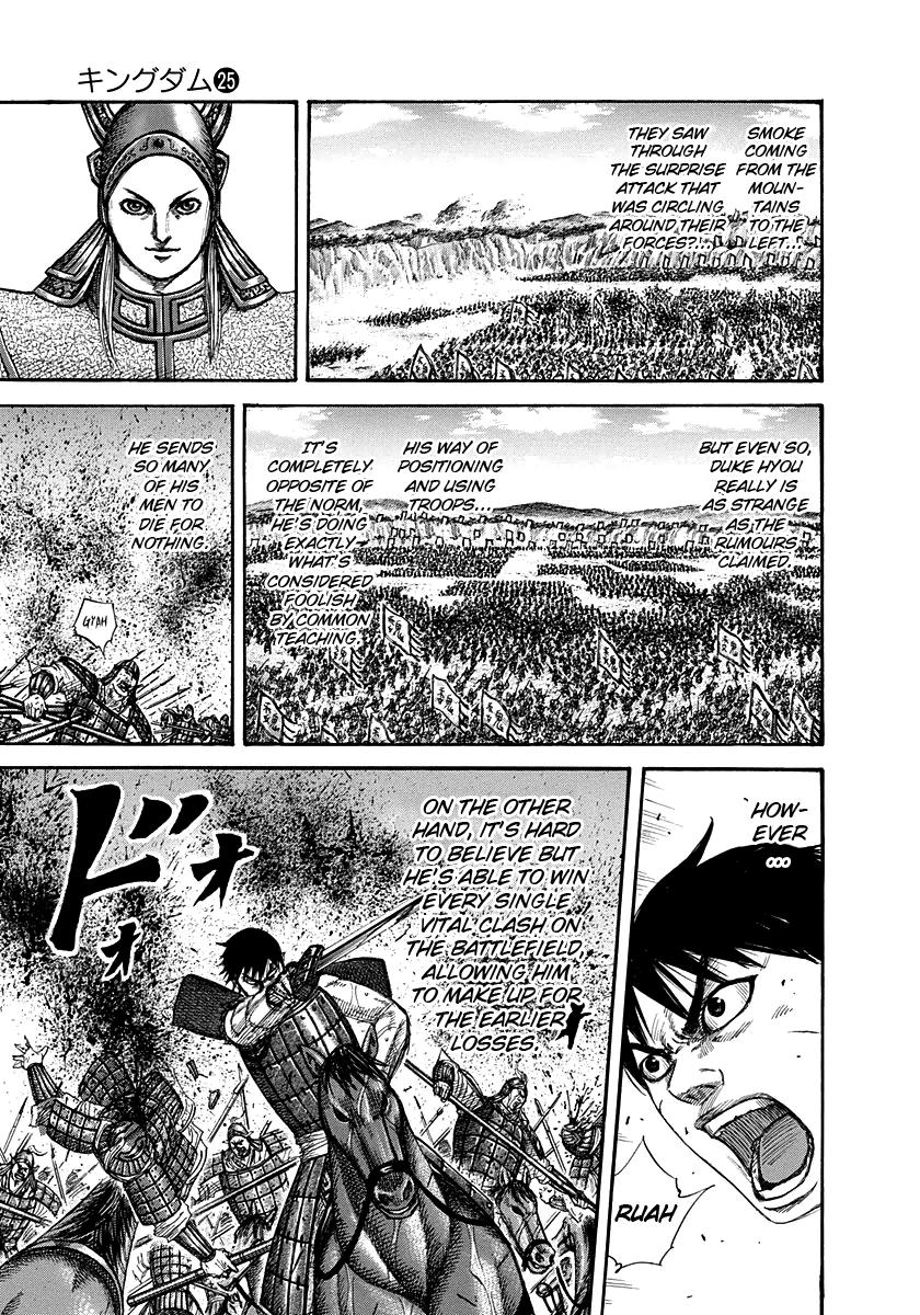Kingdom Chapter 267 — page 5