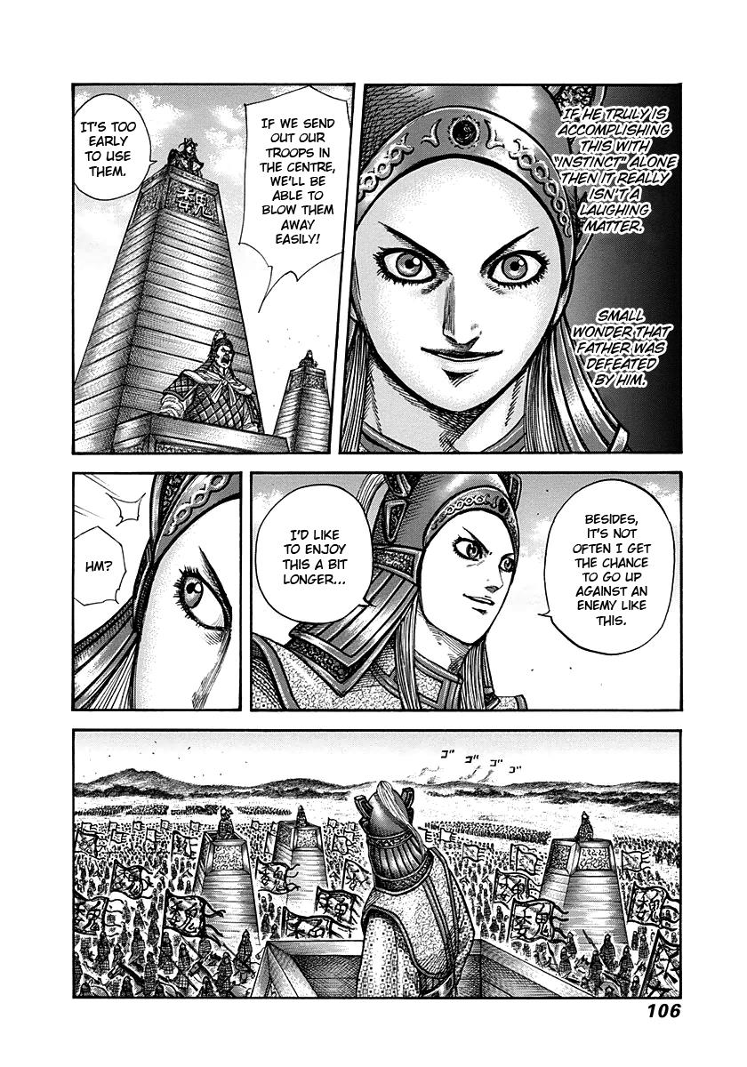 Kingdom Chapter 267 — page 6