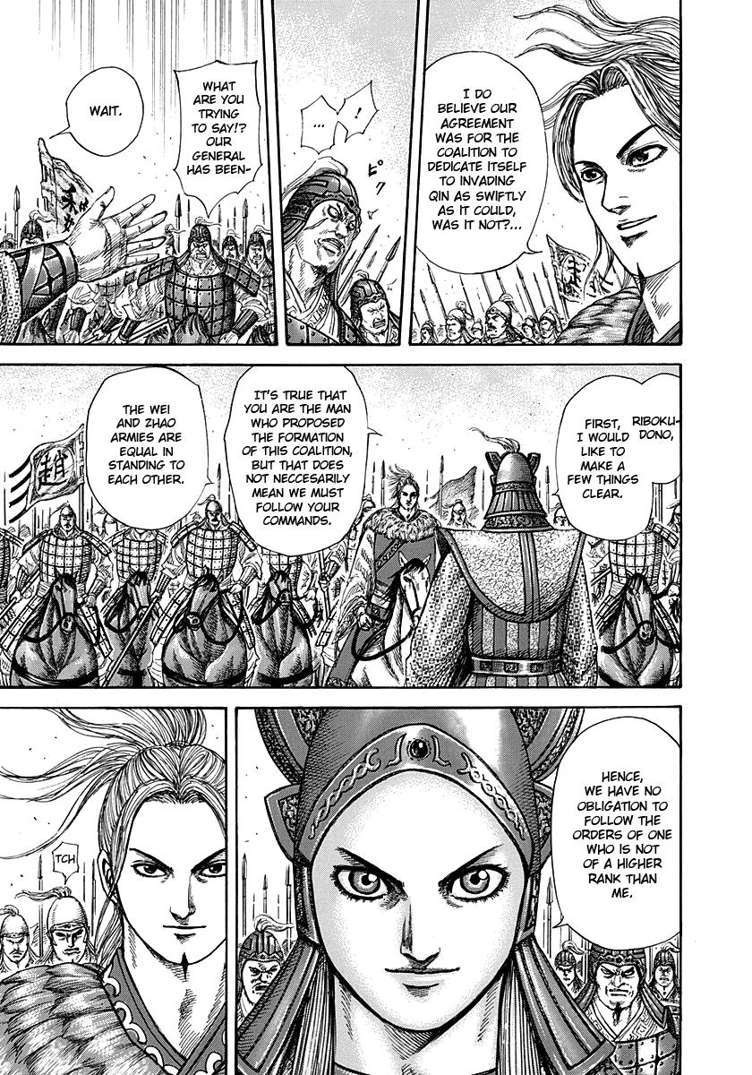 Kingdom Chapter 267 — page 11