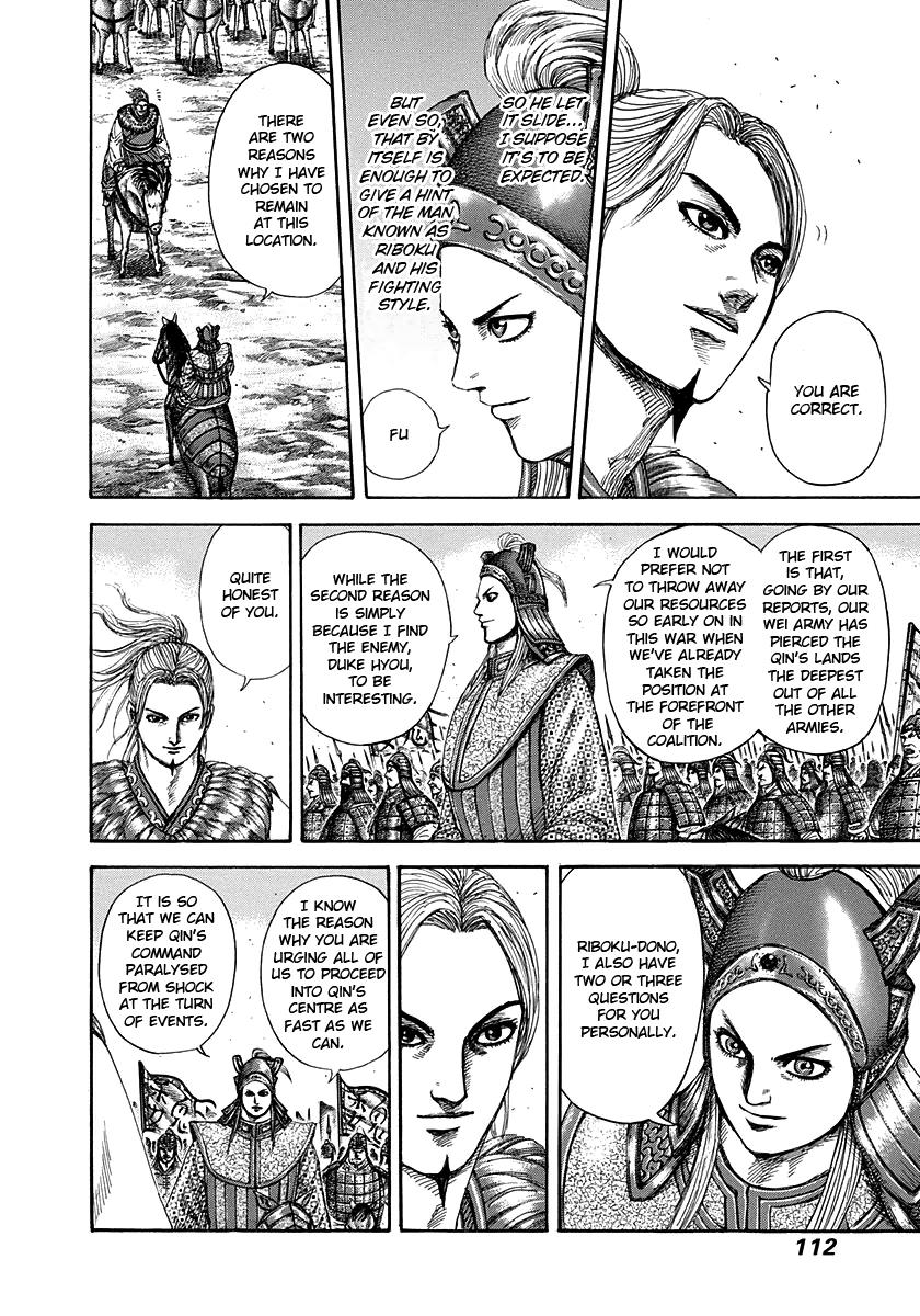 Kingdom Chapter 267 — page 12