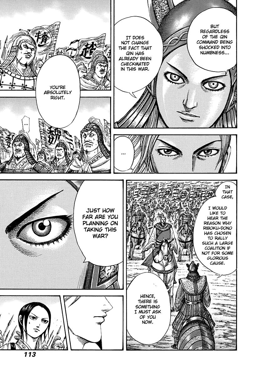 Kingdom Chapter 267 — page 13
