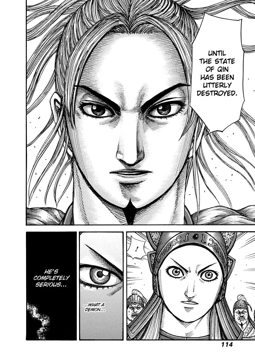 Kingdom Chapter 267 — page 14