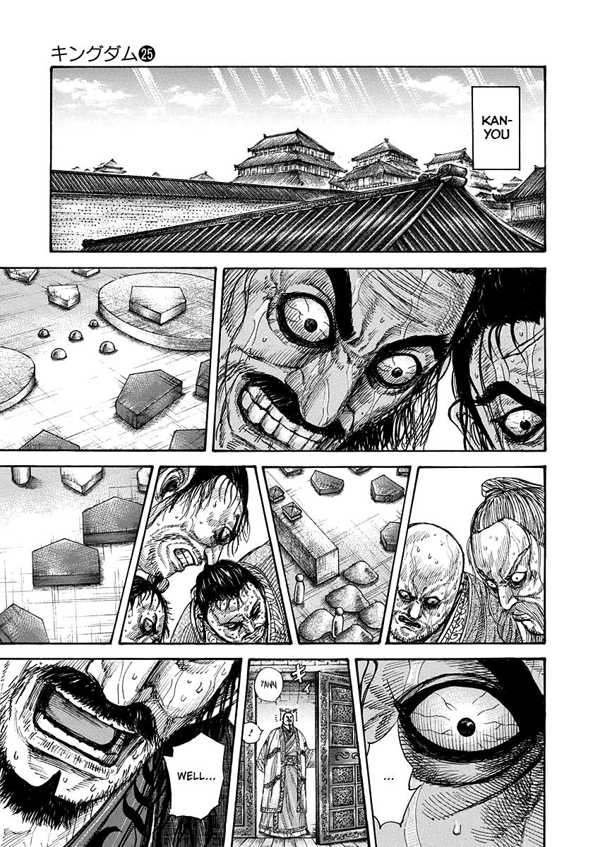 Kingdom Chapter 267 — page 15