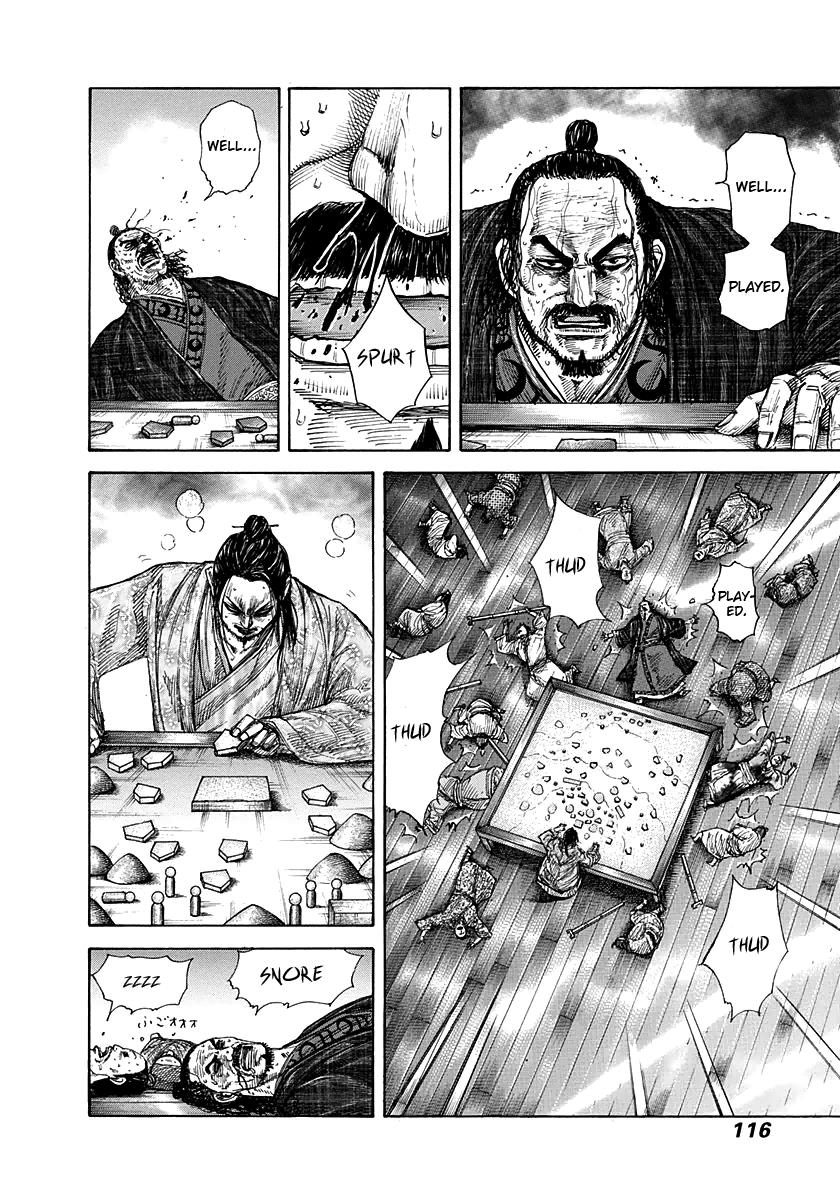 Kingdom Chapter 267 — page 16