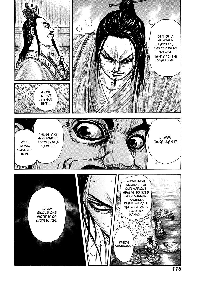 Kingdom Chapter 267 — page 18