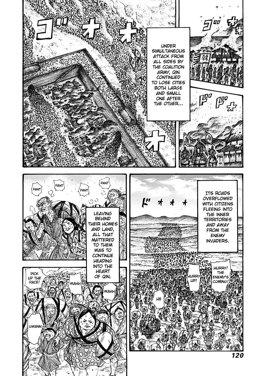 Kingdom Chapter 268 — page 2