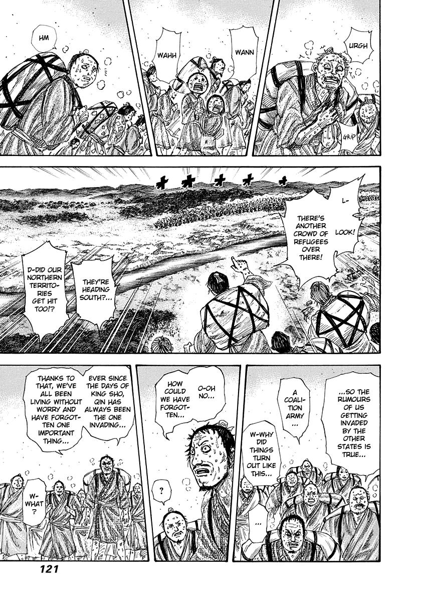 Kingdom Chapter 268 — page 3