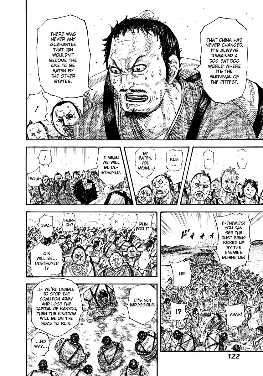 Kingdom Chapter 268 — page 4