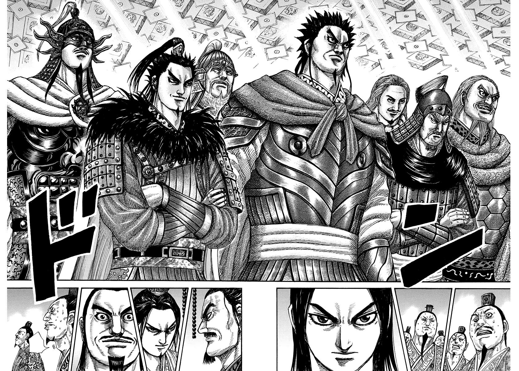 Kingdom Chapter 268 — page 8