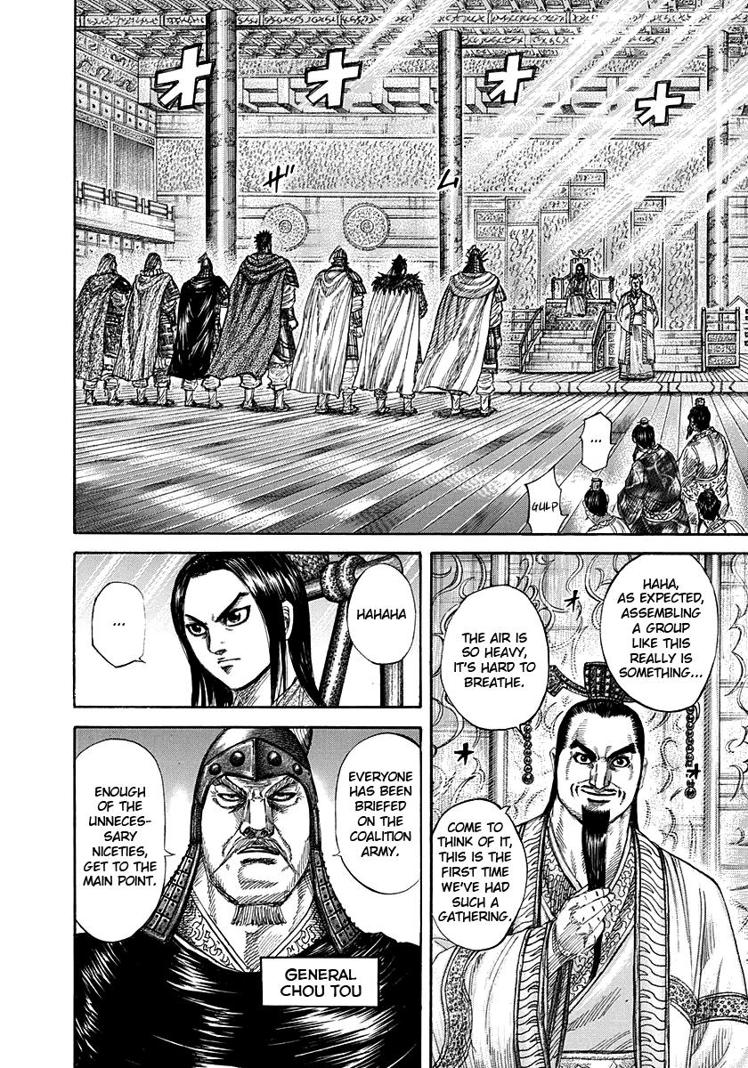 Kingdom Chapter 268 — page 9