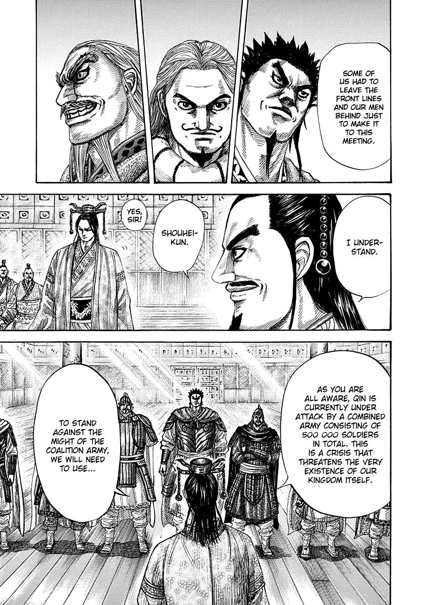 Kingdom Chapter 268 — page 10