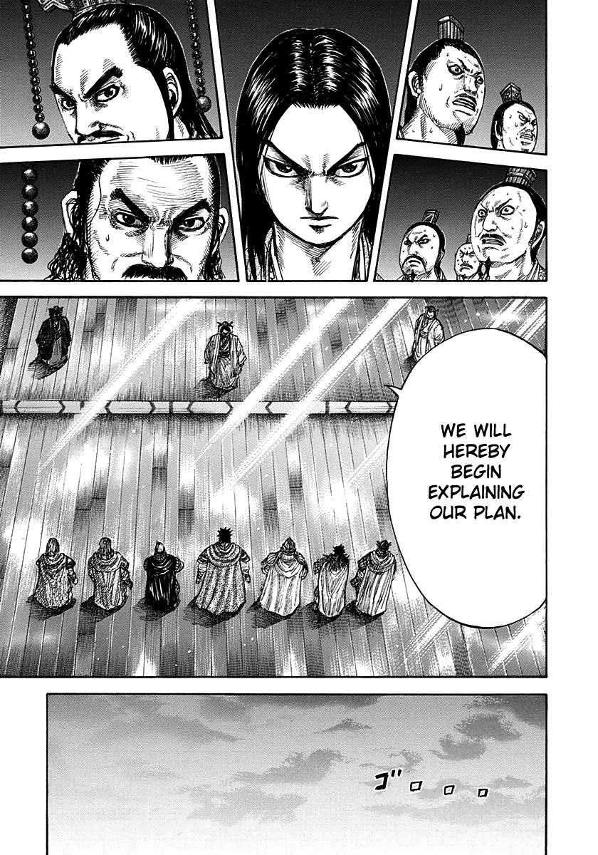 Kingdom Chapter 268 — page 12