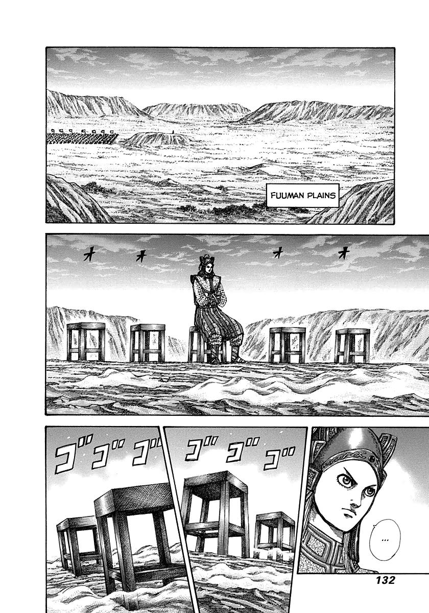 Kingdom Chapter 268 — page 13
