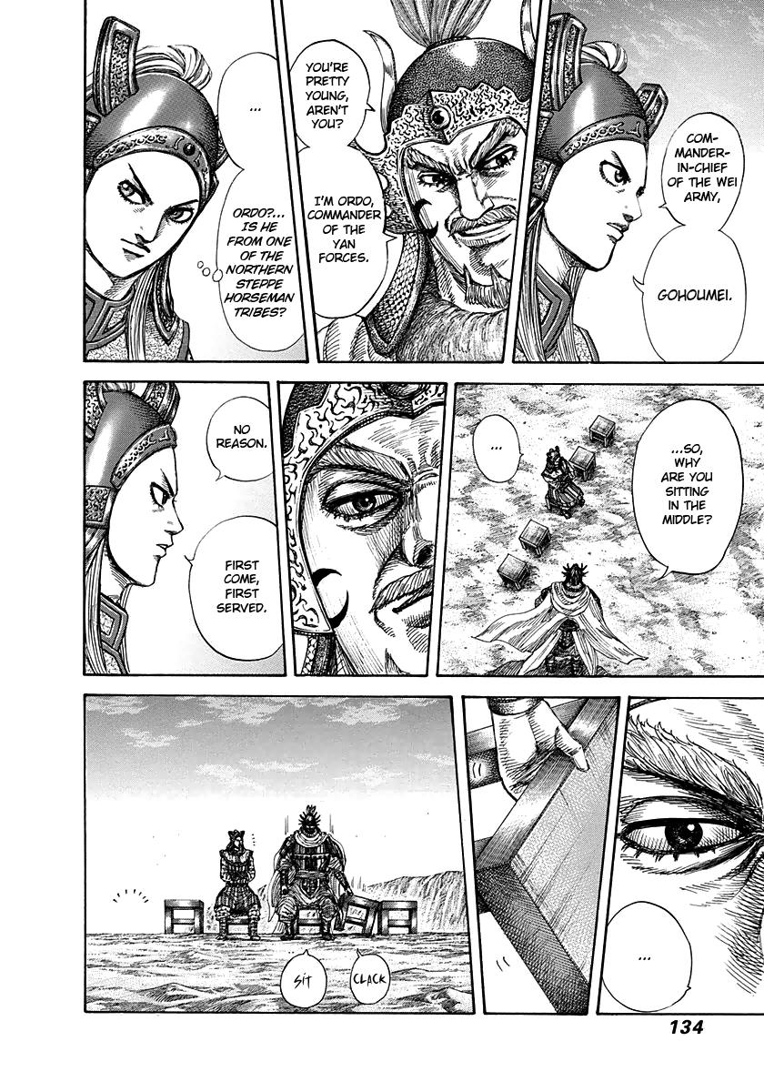 Kingdom Chapter 268 — page 15