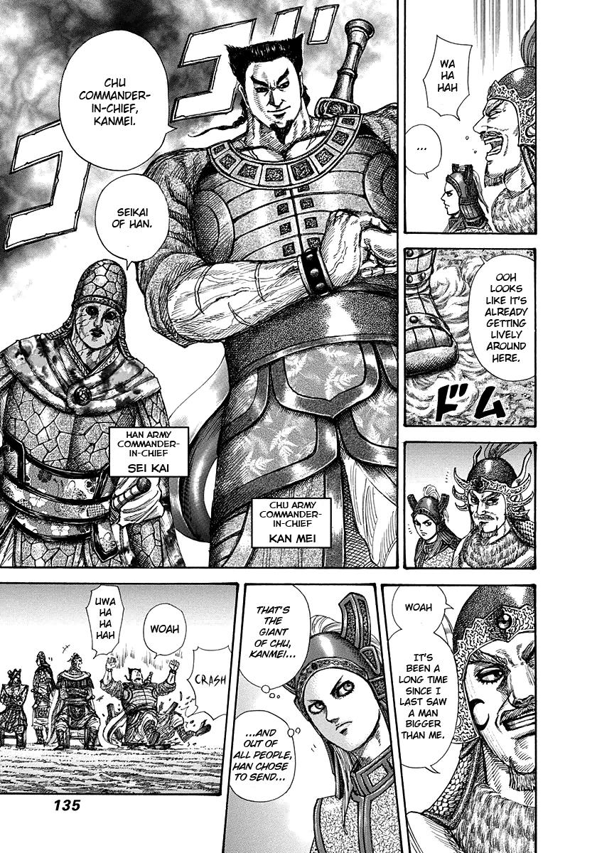 Kingdom Chapter 268 — page 16