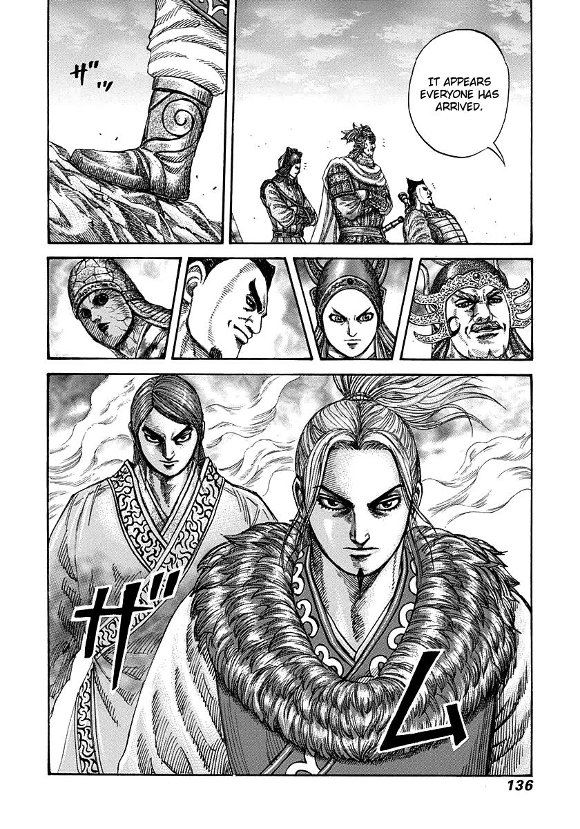Kingdom Chapter 268 — page 17