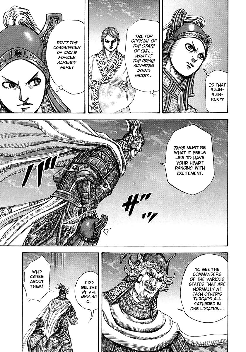 Kingdom Chapter 269 — page 3