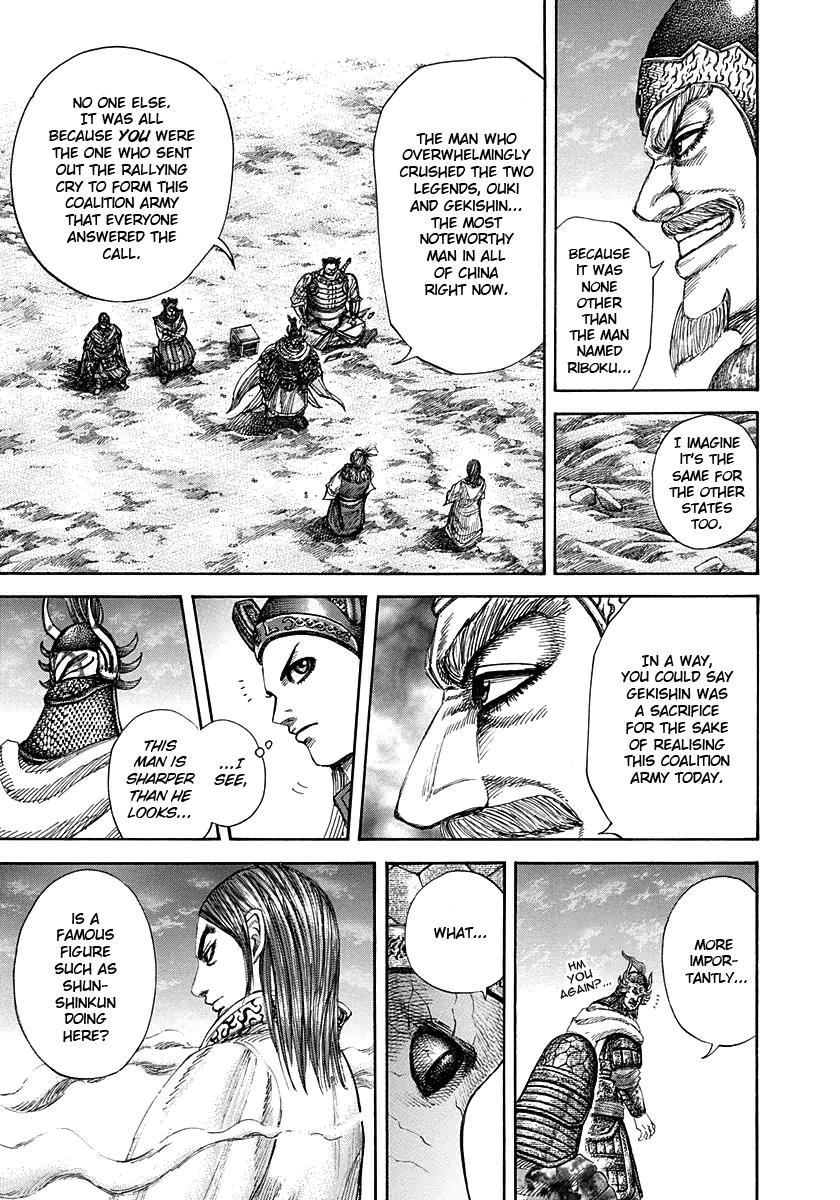 Kingdom Chapter 269 — page 5