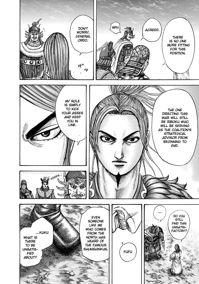 Kingdom Chapter 269 — page 8